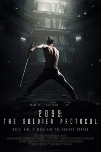 2099: The Soldier Protocol (The Wheel)