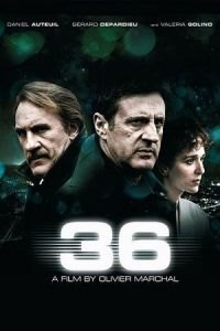 36th Precinct (36 Quai des Orfevres)
