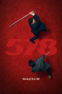 578: Phat dan cua ke dien