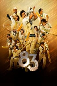 '83 (83)