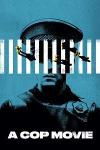 A Cop Movie (Una pelAcula de policAas)
