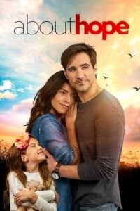 About Hope (False Hopes)