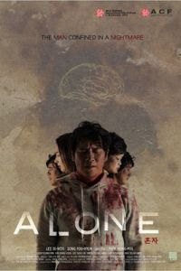 Arlo Alone