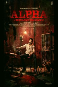 Alpha: Men Love Vengeance