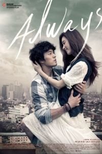 Always (O-jik geu-dae-man)