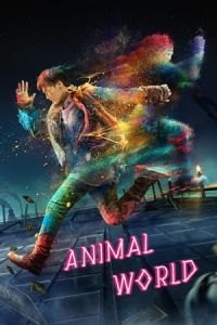 Animal World (Dongwu shijie)
