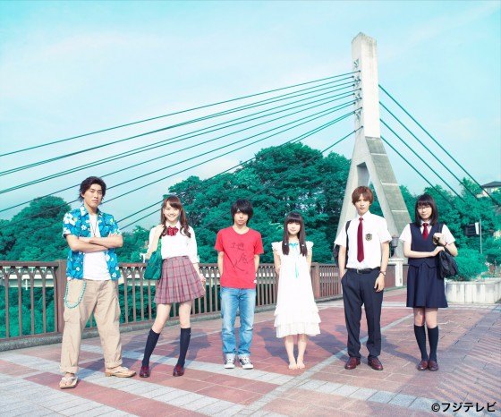 Anohana: The Flower We Saw That Day (Ano hi mita hana no namae wo boku wa shiranai)