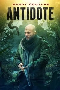 Antidote (Treasure Hunter: Legend of the White Witch)