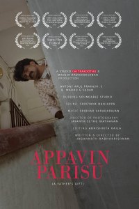 Appavin Parisu
