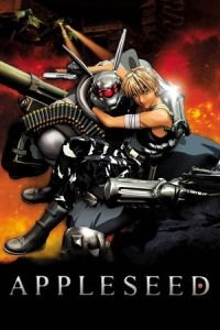 Appleseed (Appurushido)