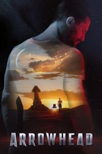 Alien Arrival (Arrowhead)