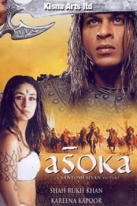 Ashoka the Great (Asoka)