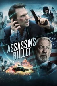 Assassin's Bullet (Sofia)