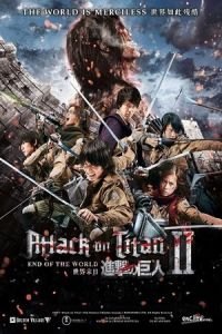 Attack on Titan: Part 2 (Shingeki no kyojin endo obu za warudo)