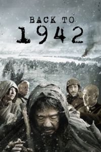 Back to 1942 (Yi jiu si er)