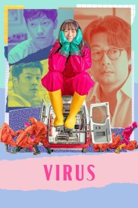 Virus aka Baireoseu