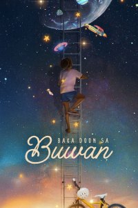 Baka Doon sa Buwan (Somewhere in Space)