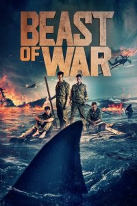 Beast of War