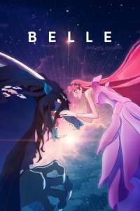 Belle (RyA to sobakasu no hime)