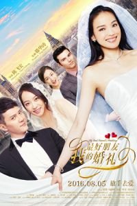 My Best Friend's Wedding