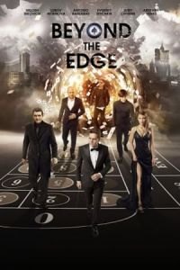 Beyond the Edge (Za granyu realnosti)