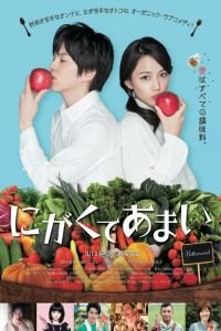 Bittersweet Live Action