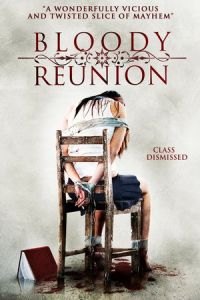 Bloody Reunion (Seuseung-ui eunhye)