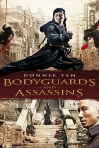 Bodyguards and Assassins (Shi yue wei cheng)