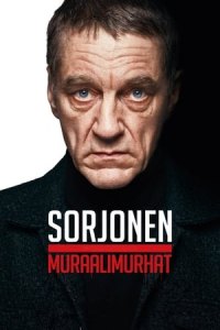 Bordertown: The Mural Murders (Sorjonen: Muraalimurhat)