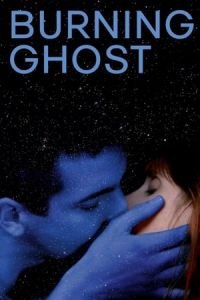 Burning Ghost (Vif-argent)