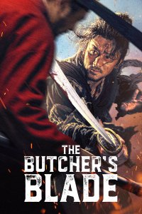 The Butcher's Blade