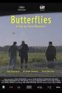 Butterflies (Parparim)