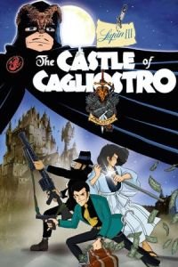 The Castle of Cagliostro (Rupan sansei: Kariosutoro no shiro)