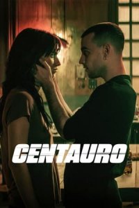 Centaur (Centauro)