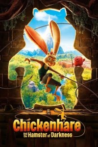 Chickenhare and the Hamster of Darkness (Hopper et le hamster des tAnAbres)