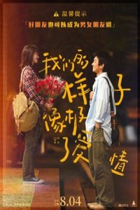 Close to Love