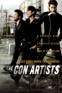 The Con Artists (Ki-sool-ja-deul)