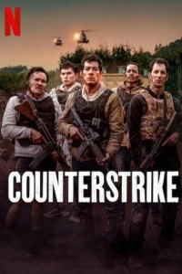 Counterstrike (Contraataque)