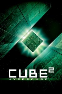Cube: Hypercube