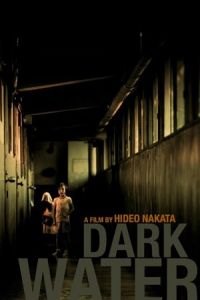 Dark Water (Honogurai mizu no soko kara)