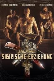 Deadly Code (Educazione siberiana)