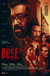 Dose
