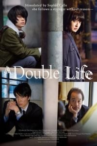 Double Life (NijA» seikatsu)