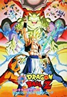 Dragon Ball Z: Fusion Reborn (Dragon Ball Z: Fukkatsu no Fusion!! Gokuu to Vegeta)