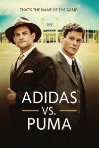 Duell der BrAder - Die Geschichte von Adidas und Puma