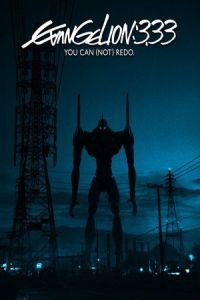 Evangelion: 3.0 You Can (Evangerion shin gekijoban: Kyu) (Not) Redo