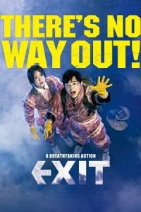 Exit (Eksiteu)