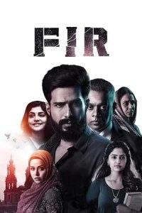 FIR