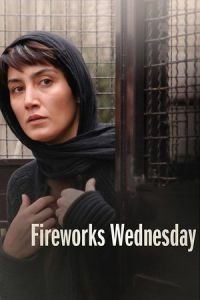 Fireworks Wednesday (Chaharshanbe-soori)