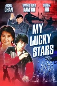 My Lucky Stars (Fuk sing go jiu)